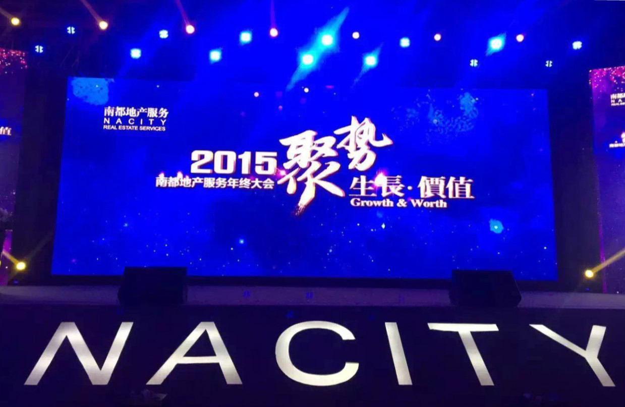 千位UG环球人欢聚一堂！