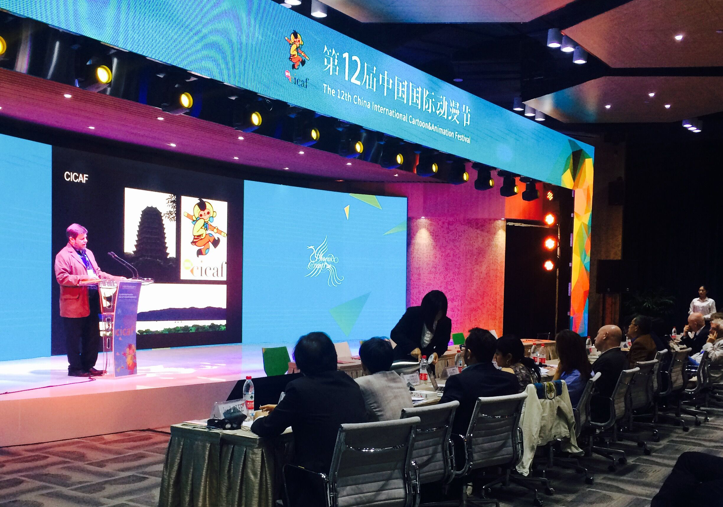 UG环球人助力第十二届中国国际动漫节