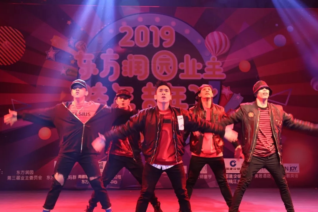 最好的新年礼，是创造更美好的生活