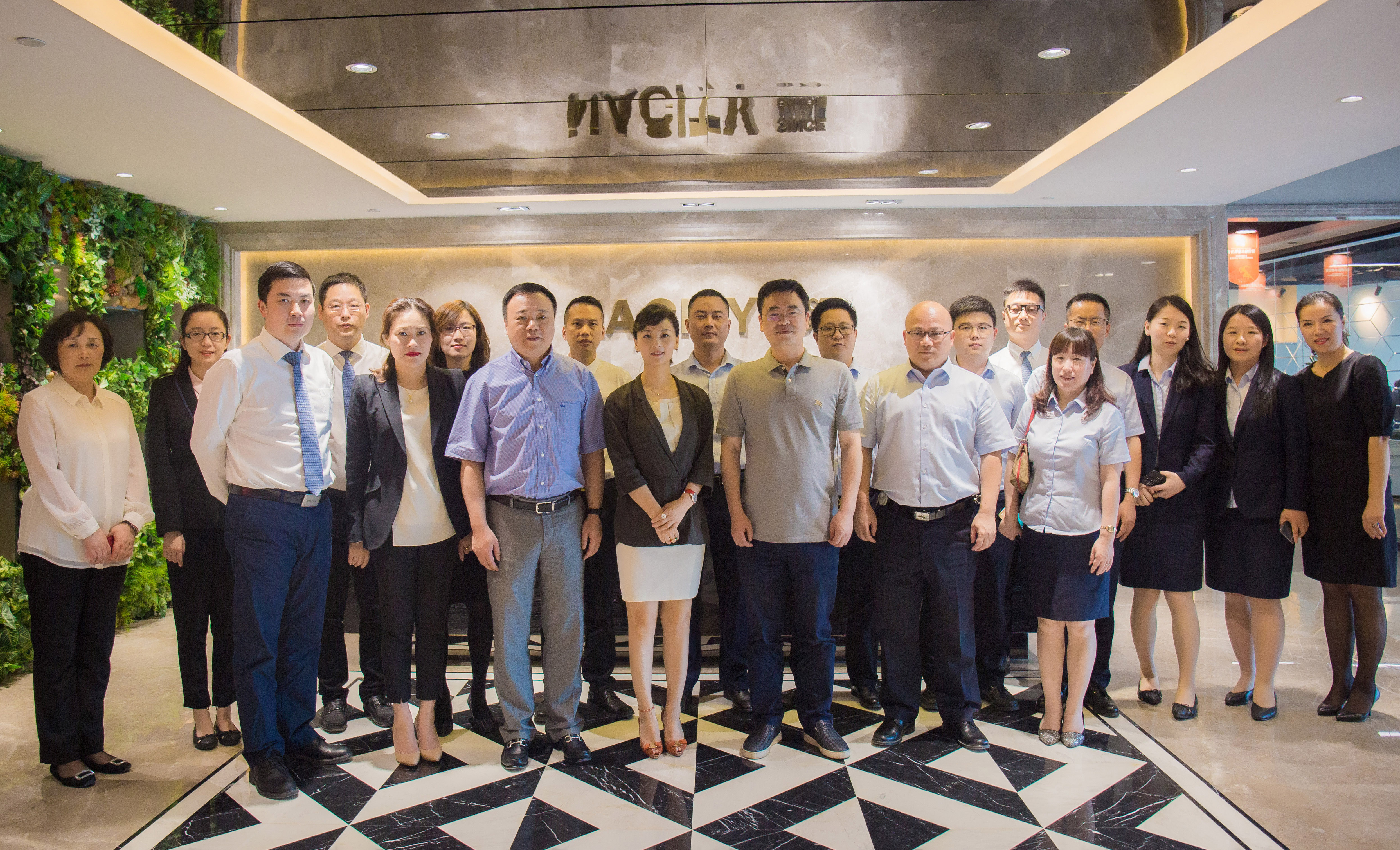 服务之江 赋能共赢|UG环球物业与之江城投合资公司成立签约仪式圆满举行