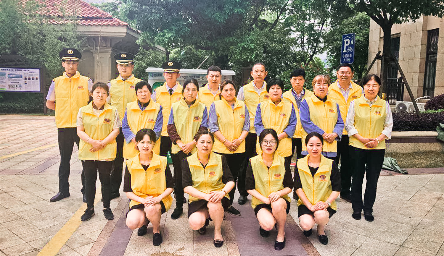 守初心铸匠心，让美好向往延续|上城公馆服务实例
