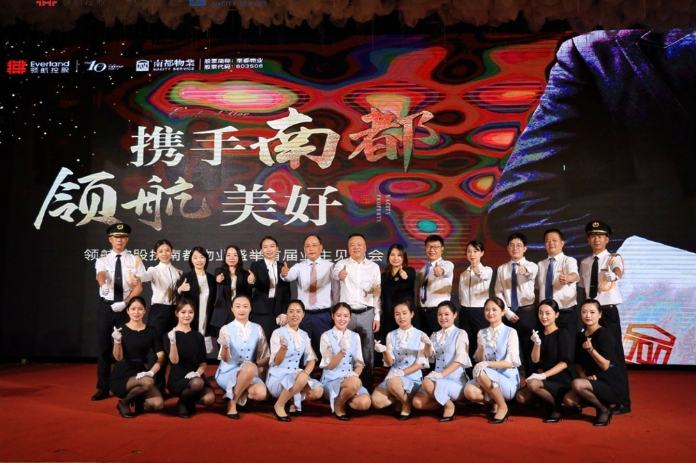 浓情端午 友邻见证 | 业主见面会、家门口的农博会...刷新美好记忆