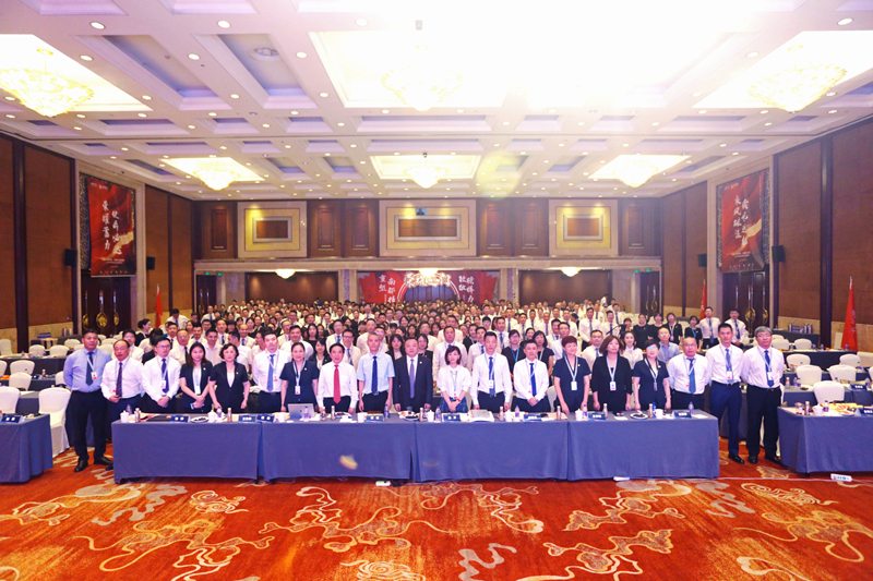 两轮驱动 战赢未来|UG环球地产服务集团、UG环球物业服务集团2020半年度经营管理大会暨颁奖典礼圆满举行