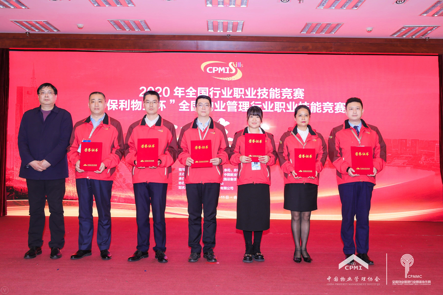 向上的力量 | UG环球物业人骆美霞获“全国住房城乡建设行业技术能手”称号