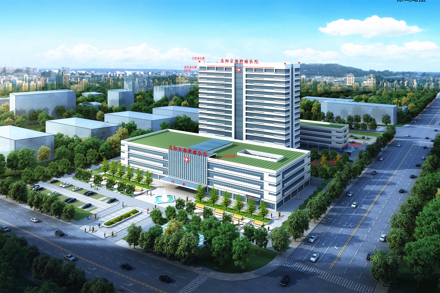 再探城市服务新空间 | UG环球物业服务集团承接洛阳京都肿瘤医院物业管理